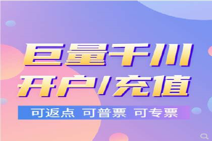 百度推广托管成功案例，提升品牌知名度